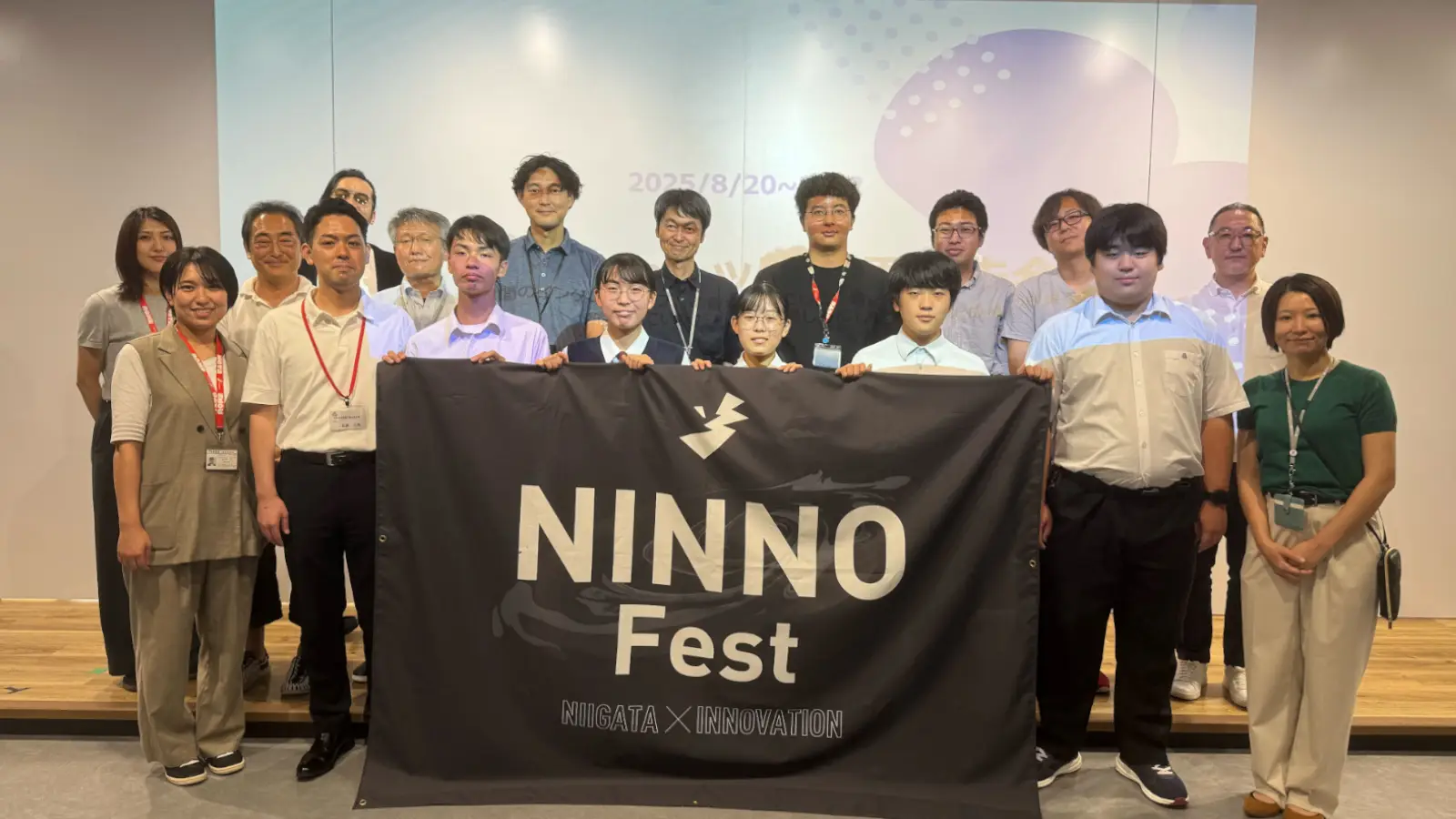 産官学連携による持続可能なDX人材の育成 - 文部科学省「高等学校DX加速化推進事業（DXハイスクール）」| 新潟県立新潟工業高等学校様