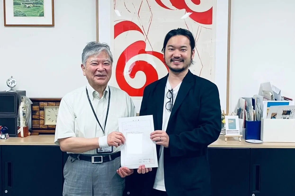 弊社地域戦略化事業部 石川が新潟青陵学園 特命准教授に就任しました 〜新潟青陵大学短期大学部/DX・地域イノベーションを担当〜