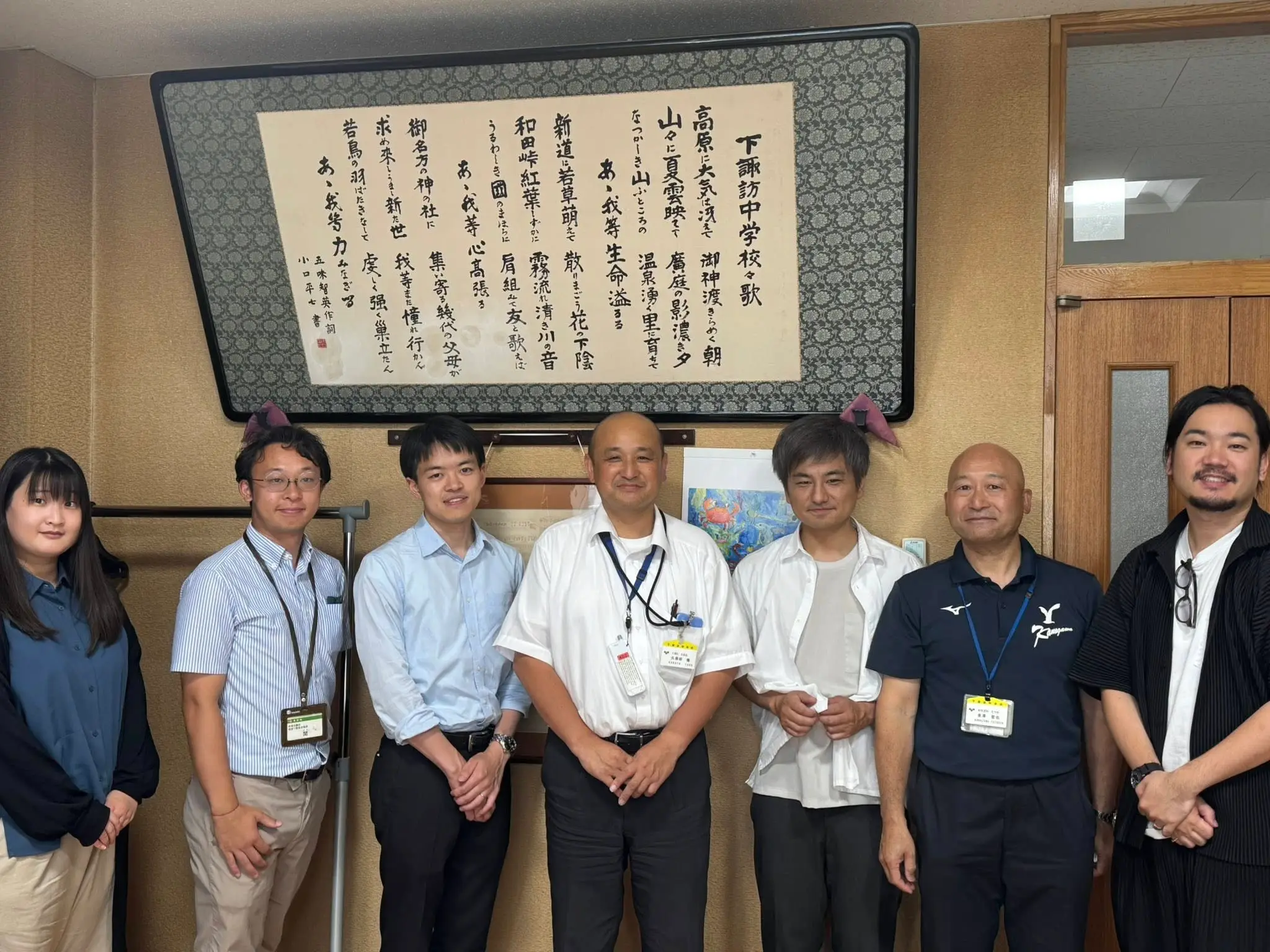 弊社地域戦略化事業部 石川が「文部科学省アントレプレナーシップ推進大使」として、下諏訪町立下諏訪中学校にて講演を行いました