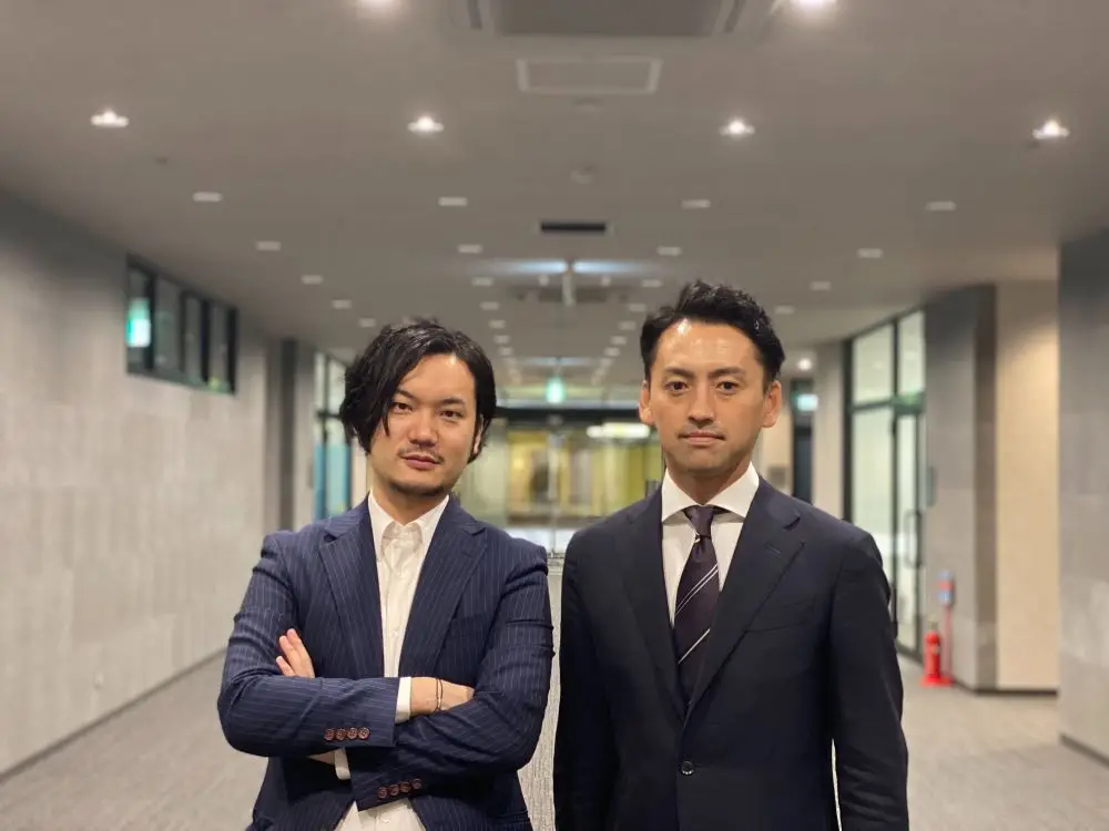 新潟支社 開設のお知らせ