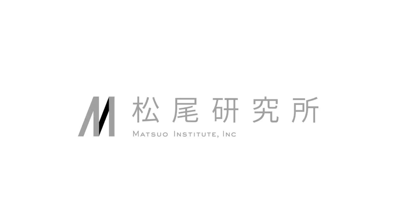 組織の急成長フェーズに伴走する採用コンサルティング | 株式会社松尾研究所様